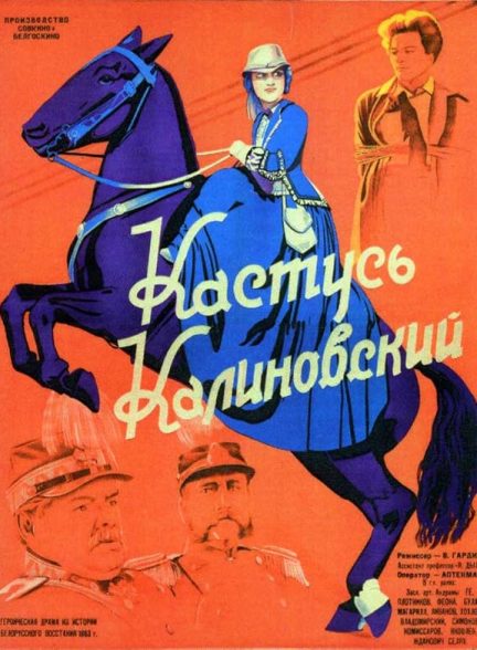دانلود فیلم Kastus Kalinovskiy 1928