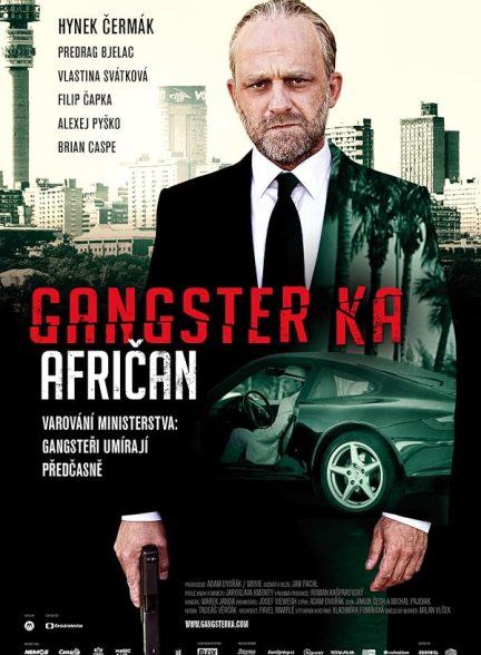 دانلود فیلم Gangster Ka: African