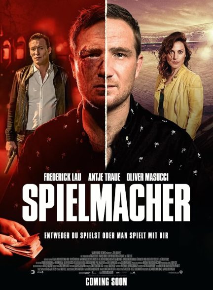 دانلود فیلم Playmaker