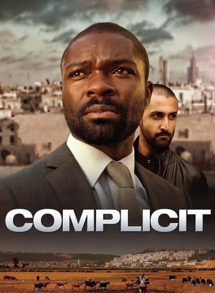 دانلود فیلم Complicit