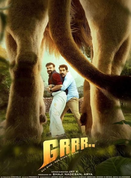 دانلود فیلم Grrr… 2024