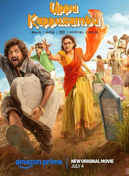 دانلود فیلم Uppu Kappurambu 2025