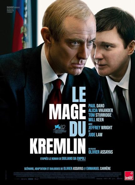 دانلود فیلم The Wizard of the Kremlin 2026