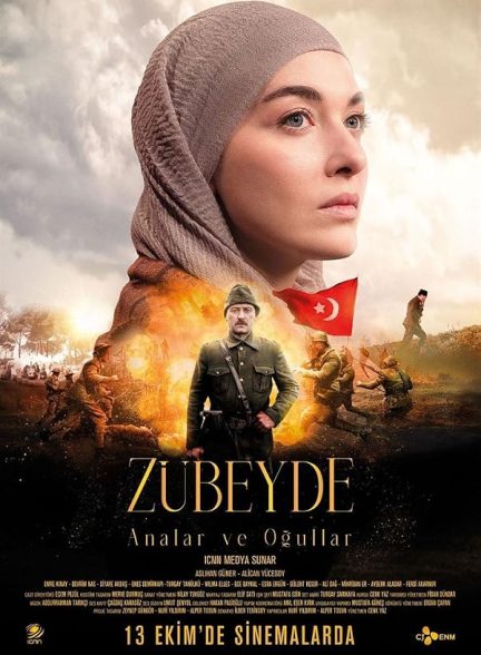 دانلود فیلم Zübeyde: Analar ve Ogullar 2023
