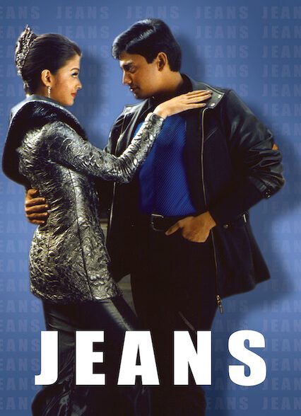 دانلود فیلم Jeans 1998