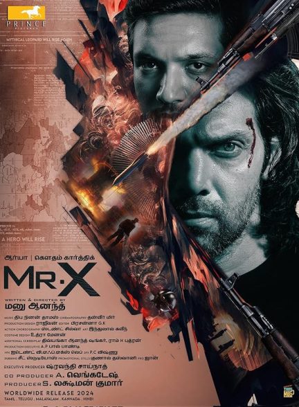 دانلود فیلم Mr. X 2026