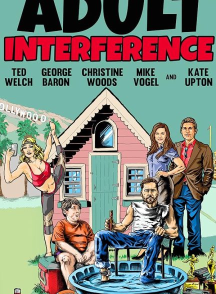 دانلود فیلم Adult Interference