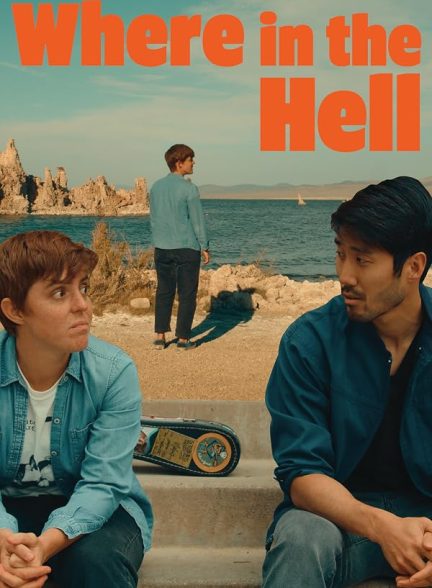 دانلود فیلم Where in the Hell 2024