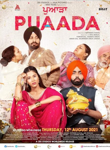 دانلود فیلم Puaada