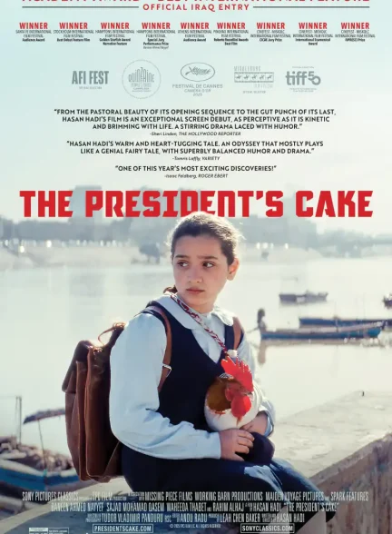دانلود فیلم The President’s Cake 2025