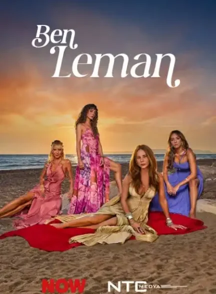 دانلود سریال من لمانم با دوبله فارسی Ben Leman