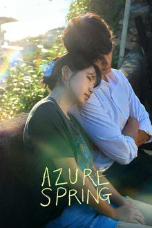 دانلود سریال Azure Spring