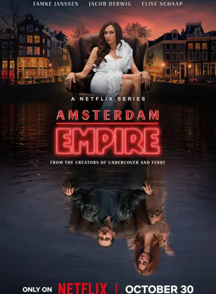 دانلود سریال Amsterdam Empire