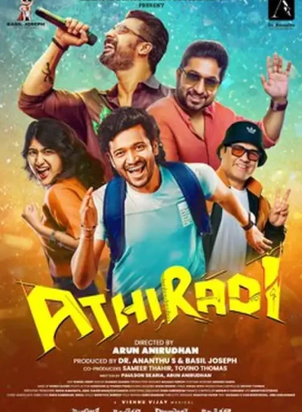 دانلود فیلم Athiradi 2026