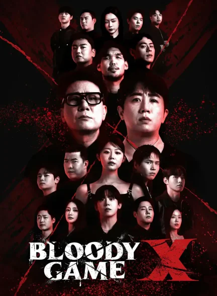 دانلود سریال Bloody Game X