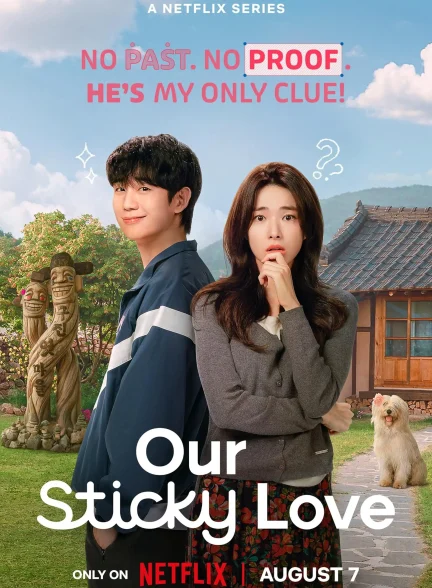 دانلود سریال Our Sticky Love