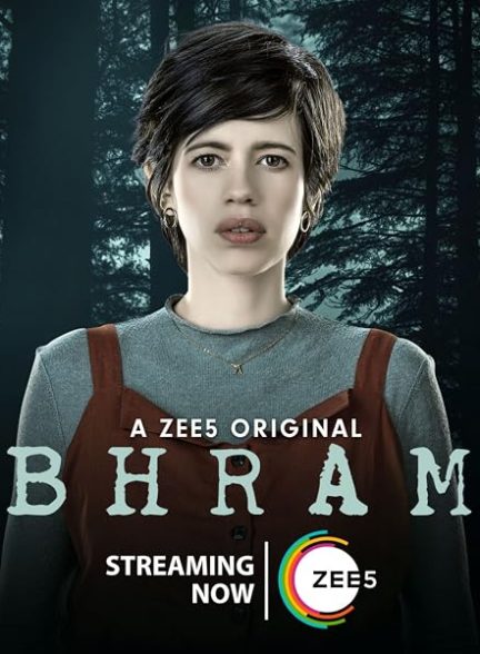 دانلود سریال Bhram