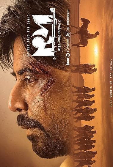 دانلود فیلم Domm: Until the Last Breath 2026