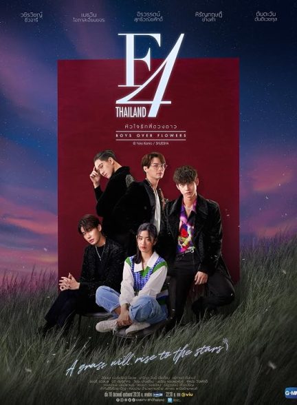 دانلود سریال F4 Thailand: Boys Over Flowers