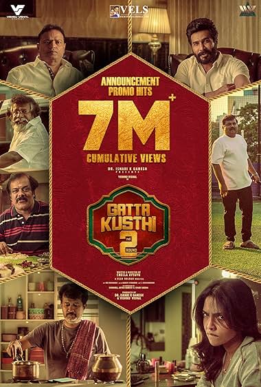 دانلود فیلم Gatta Kusthi 2 2026