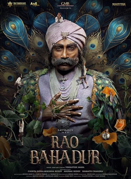 دانلود فیلم Rao Bahadur