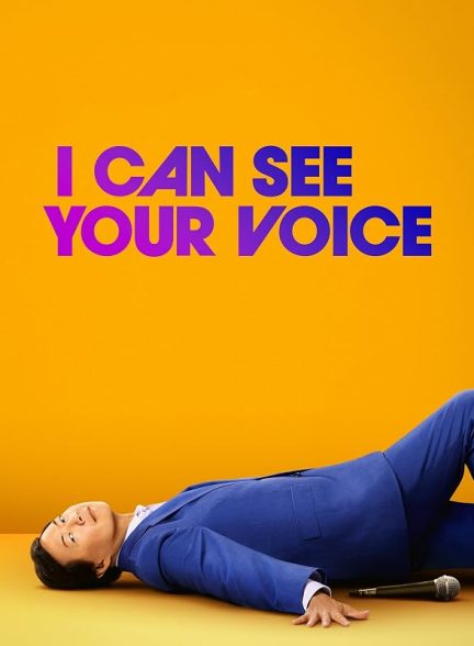 دانلود سریال I Can See Your Voice