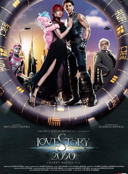دانلود فیلم Love Story 2050