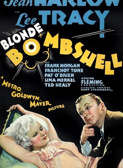 دانلود فیلم Bombshell 1933