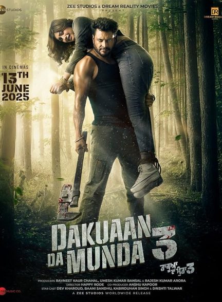 دانلود فیلم Dakuaan Da Munda 3 2025