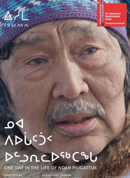 دانلود فیلم One Day in the Life of Noah Piugattuk 2019