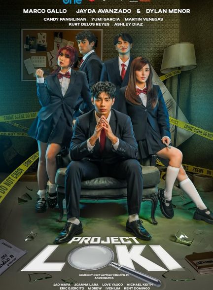 دانلود سریال Project Loki