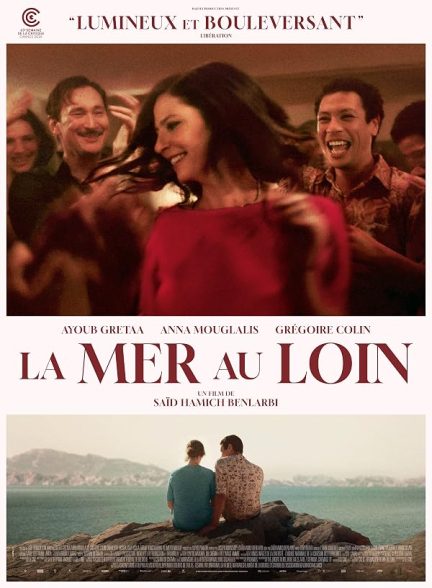 دانلود فیلم Across the Sea 2024