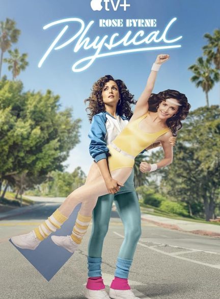 دانلود سریال Physical