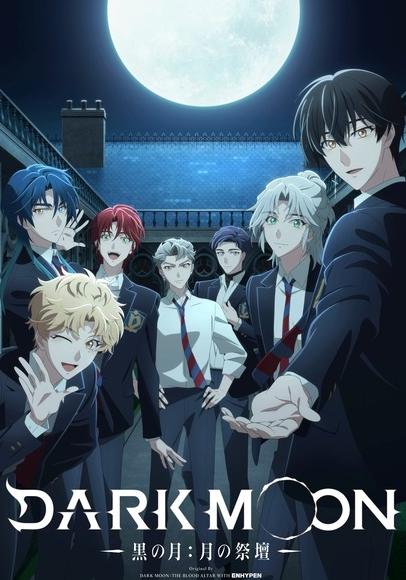 دانلود فیلم Dark Moon: The Blood Altar