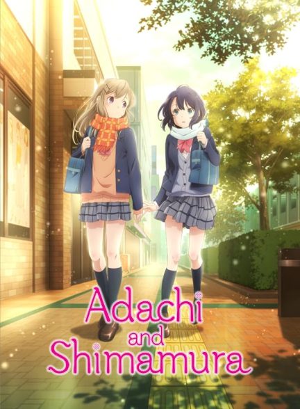 دانلود فیلم Adachi to Shimamura