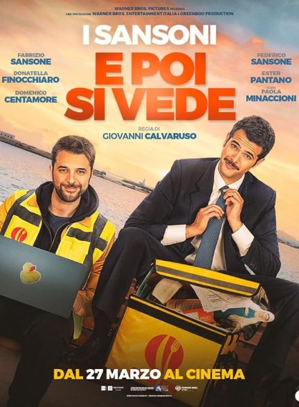 دانلود فیلم E poi si vede