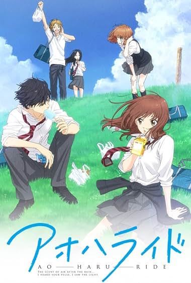 دانلود سریال Blue Spring Ride