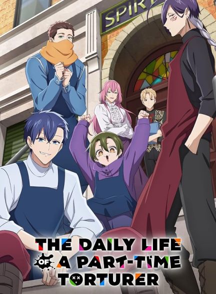 دانلود فیلم The Daily Life of a Part-Time Torturer