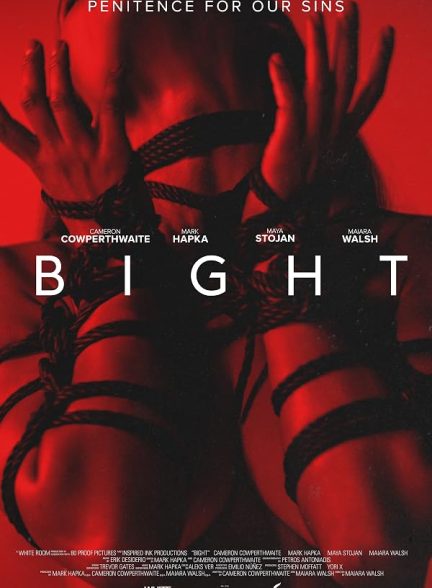 دانلود فیلم Bight 2026