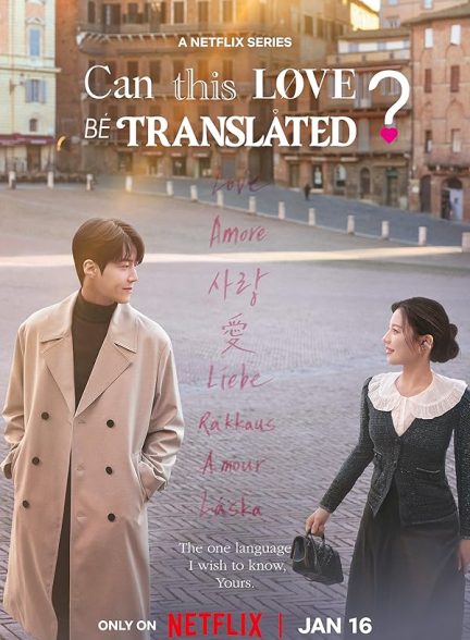 دانلود سریال Can This Love Be Translated?
