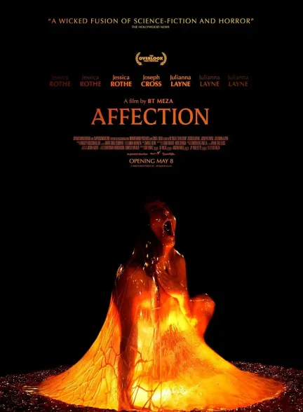 دانلود فیلم Affection 2025