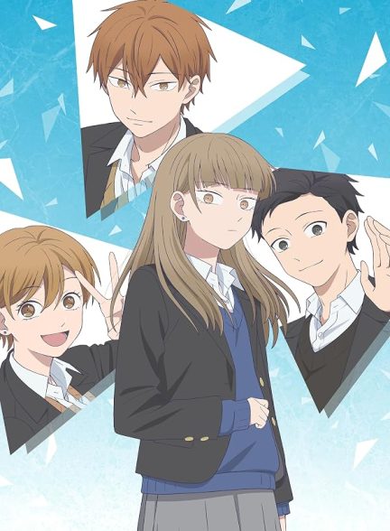 دانلود فیلم Koori no Jyouheki