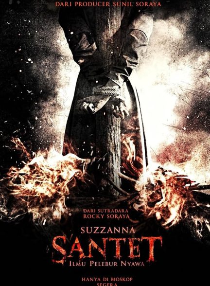 دانلود فیلم Suzzanna: Santet Dosa di Atas Dosa 2026