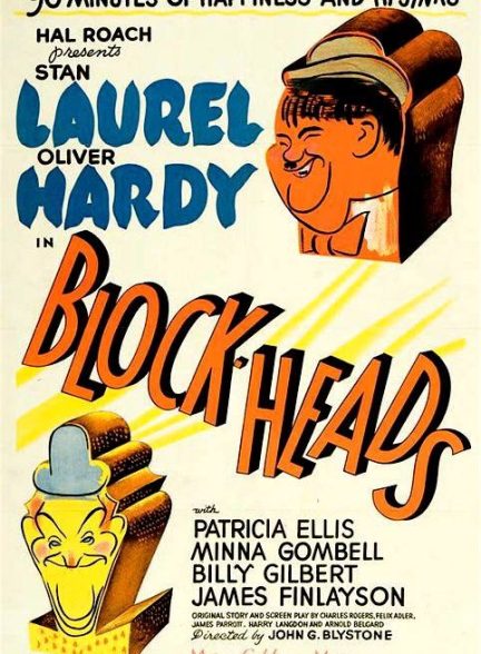 دانلود فیلم Block-Heads 1938