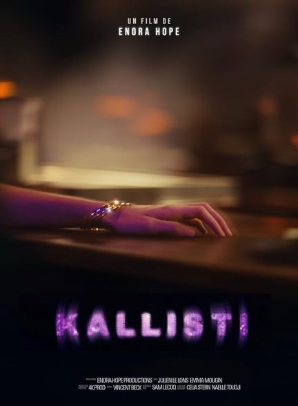 دانلود فیلم Kallisti 2026