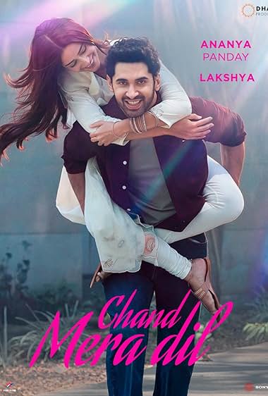 دانلود فیلم Chand Mera Dil 2026