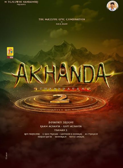 دانلود فیلم Akhanda 2 2025