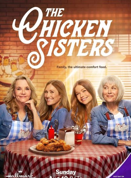 دانلود سریال Sister Chicken