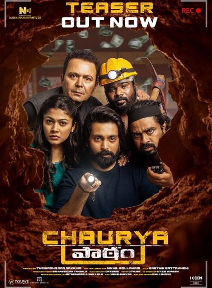 دانلود فیلم Chaurya Paatam 2025