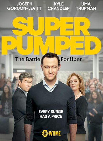 دانلود سریال Super Pumped